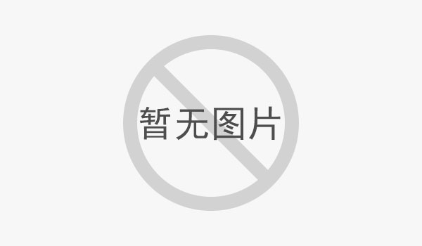 质谱分析