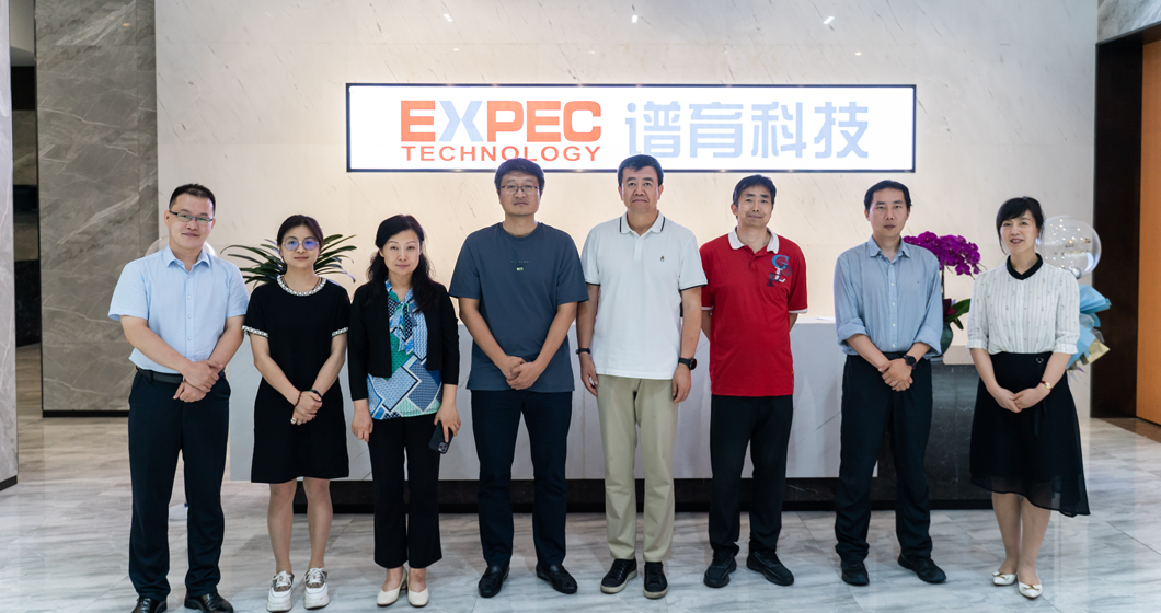 中国检验检测学会副会长、秘书长夏扬一行参观考察谱育科技