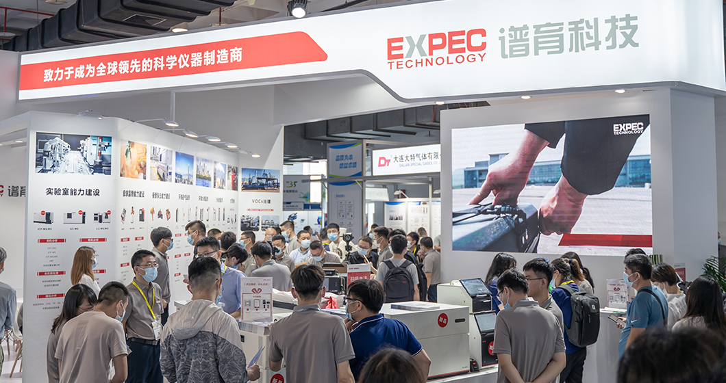 北京环保展火热进行，谱育科技邀您360度立体观展