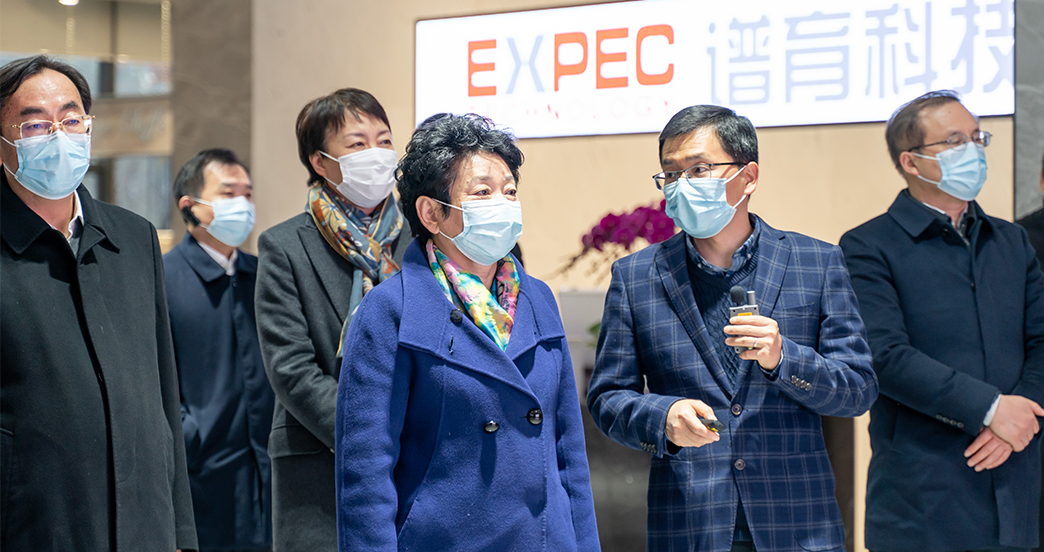 浙江省政协主席黄莉新 调研谱育科技“高端科学仪器创新基地”