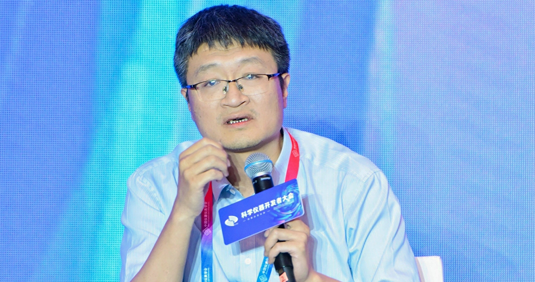 聚光科技总经理、谱育科技董事长 韩双来应邀出席2024科学仪器开发者大会并发表讲话